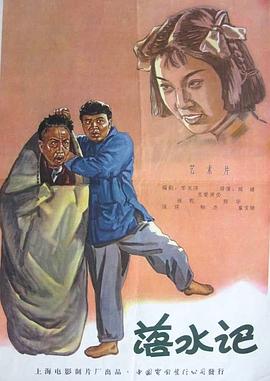 99热精品免费